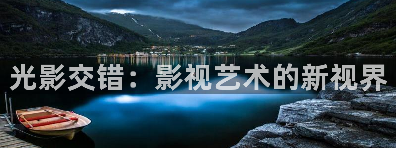 粉色樱花视频