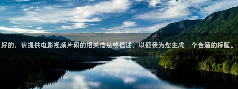樱花视频唯美日本