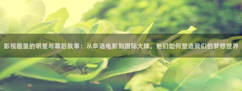 樱花视频ap