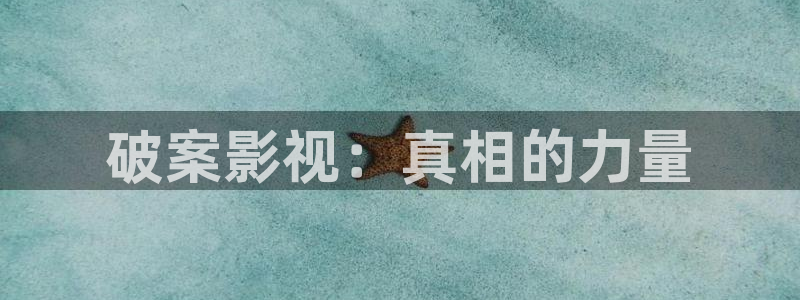 樱花影院电视剧