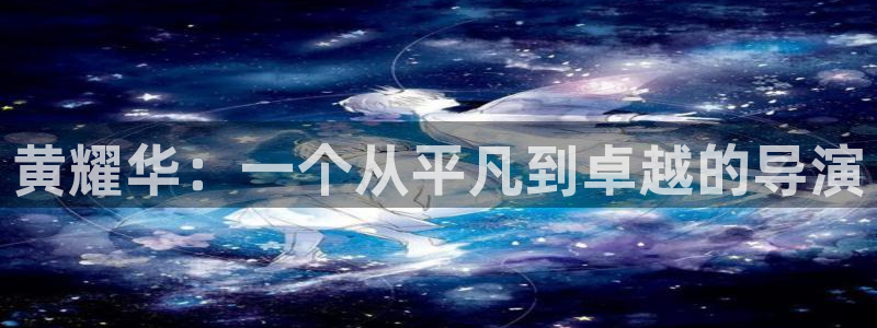 樱花影视网下载