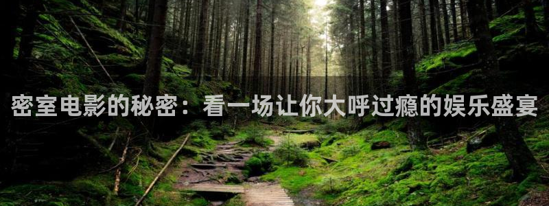 草莓樱花视频在线观看