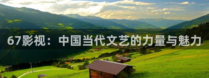 樱花视频老版本