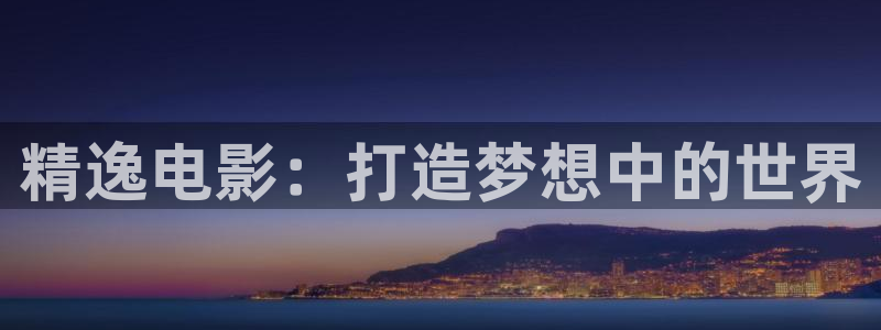樱花视频免费高清