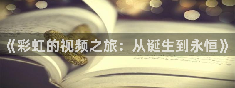 樱花影院永久入口