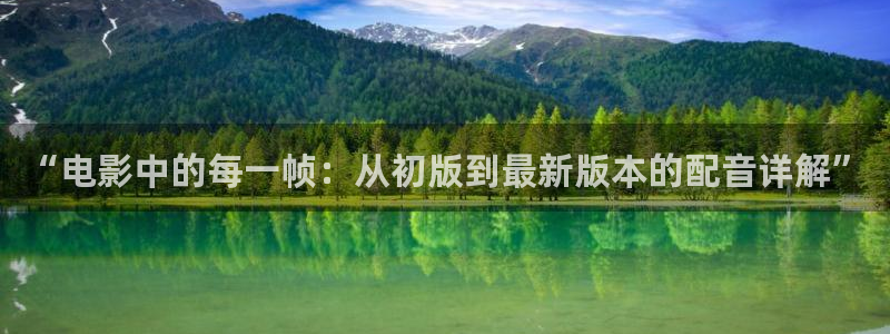 樱花影视在线免费看