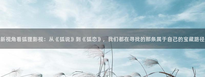 樱花视频下集完整版