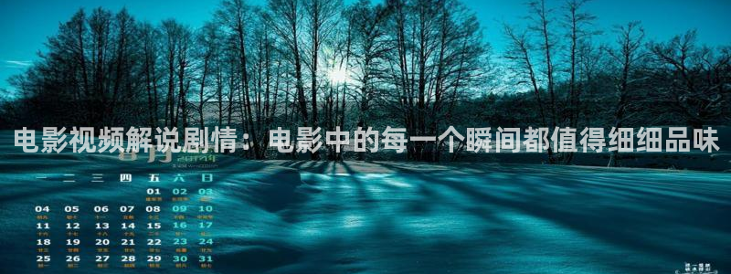 .樱花视频