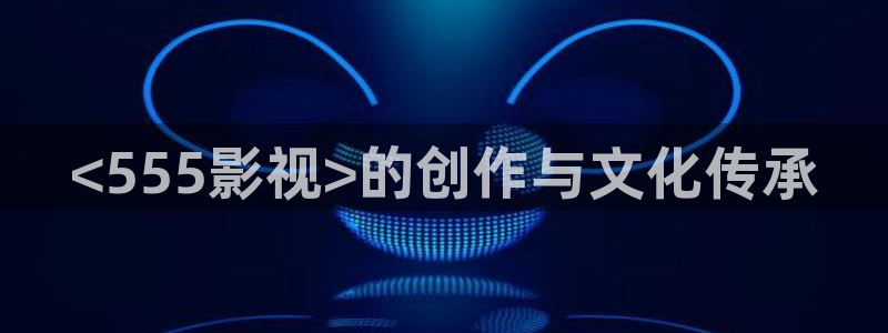 樱花影院在线观看高清电视剧网站