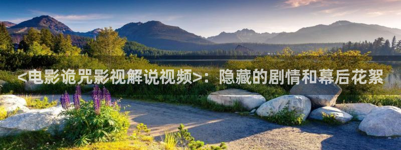 樱花视频在线观看免费高清电视剧