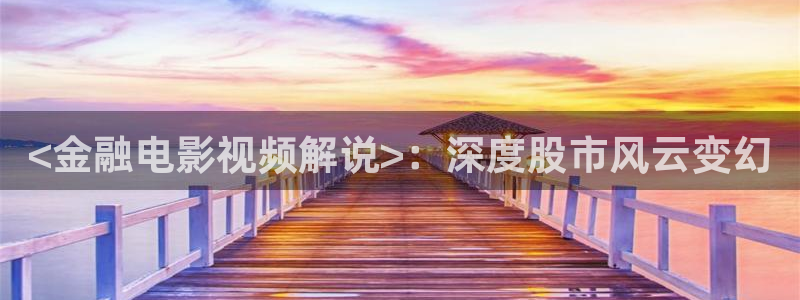 樱花视频免费网站
