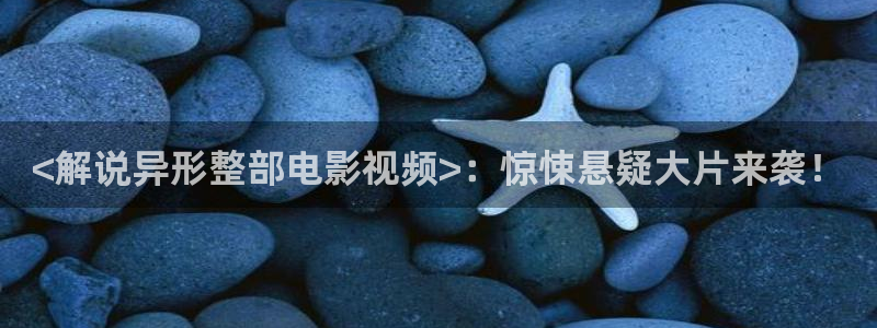 樱花影院在线免费