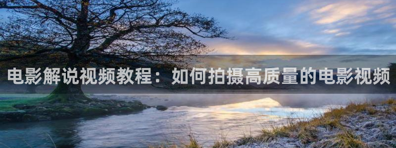 樱花视频黄安装
