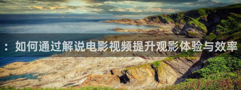 樱花视频一区