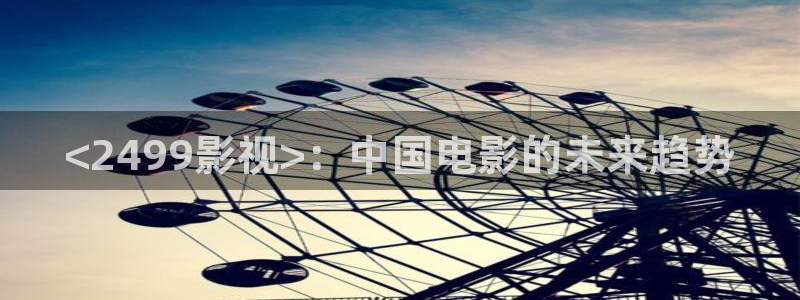 樱花视频下