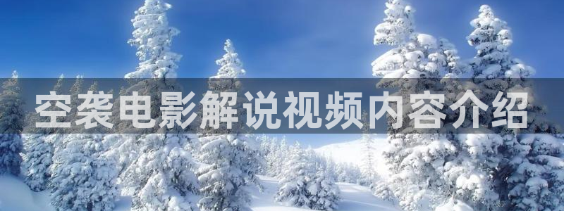 樱花视频老版本