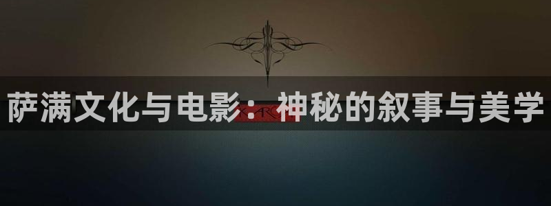 樱花视频电影