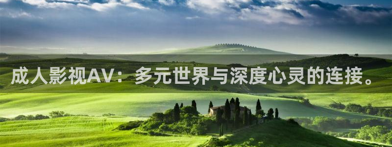 樱花影视剧在线观看免费