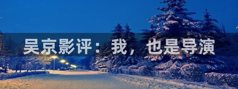 樱花影视在线免费观看ppt