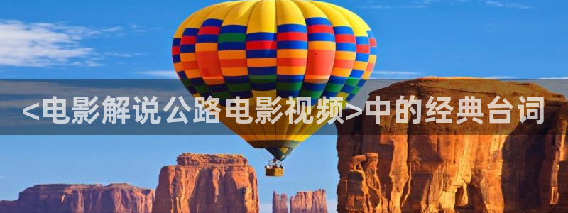 樱花影片在线免费