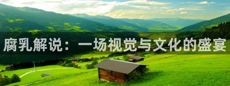 雷火剑动漫在线观看全集免费樱花影院