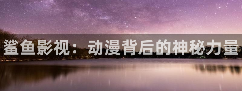 www..com樱花视频