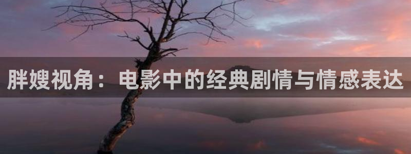 日本樱花视频入口