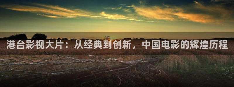 好看的樱花视频