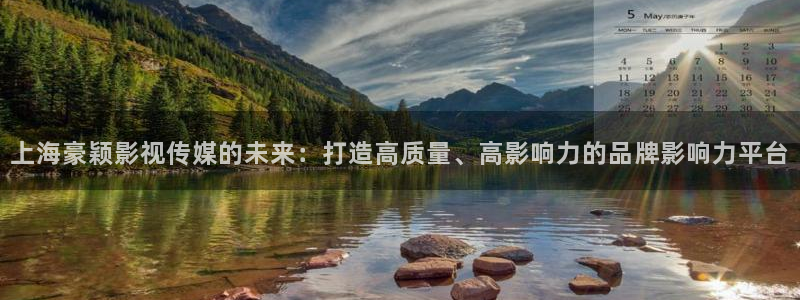 樱花影视剧在线观看