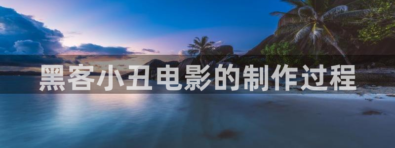 樱花影院高清电影好看的电影