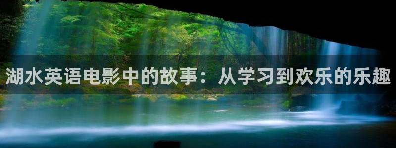樱花视频完整