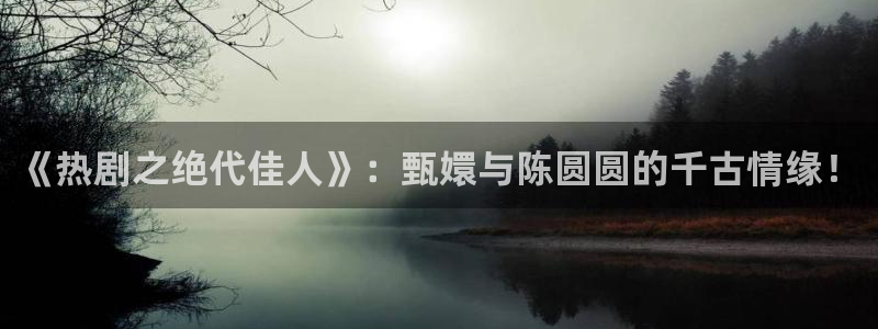 樱花影院电视剧在线播放