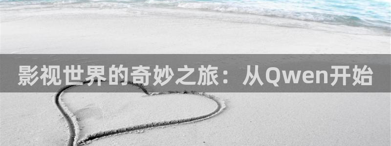 樱花视频日漫