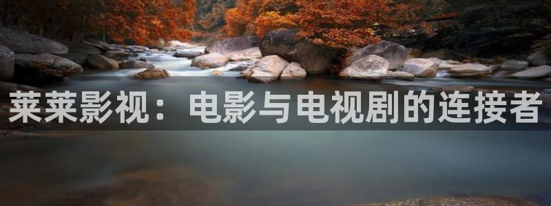 樱花影院理论片