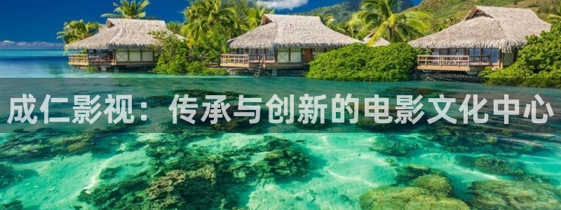 进击的巨人樱花视频