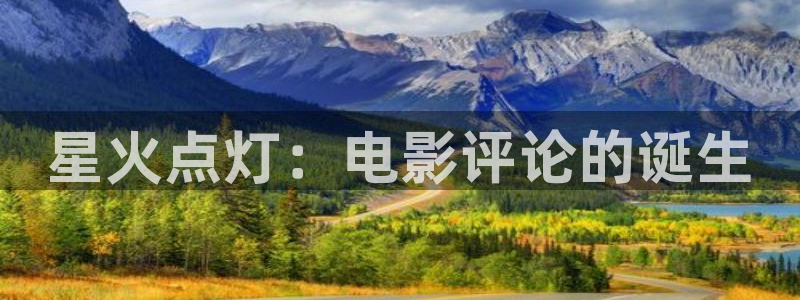 樱花视频高清