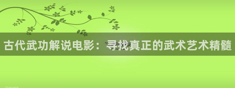 樱花视频国产一区