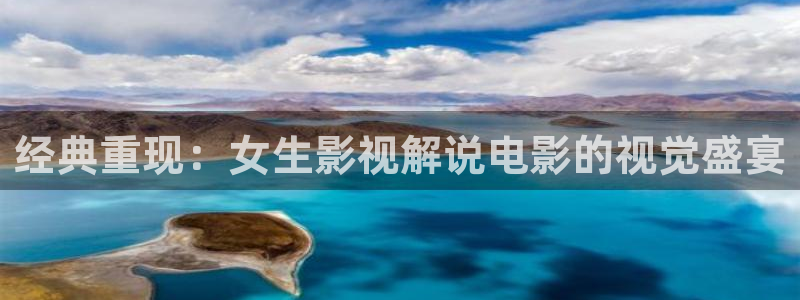 樱花影院在线观看免费