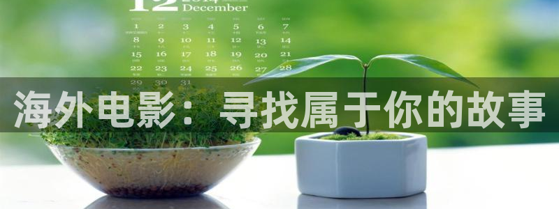 樱花视频下载地址