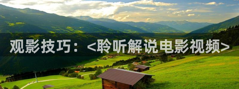 久久久樱花影院