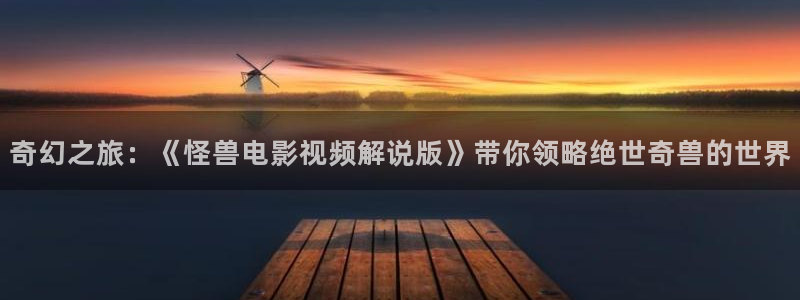 樱花视频成人免费