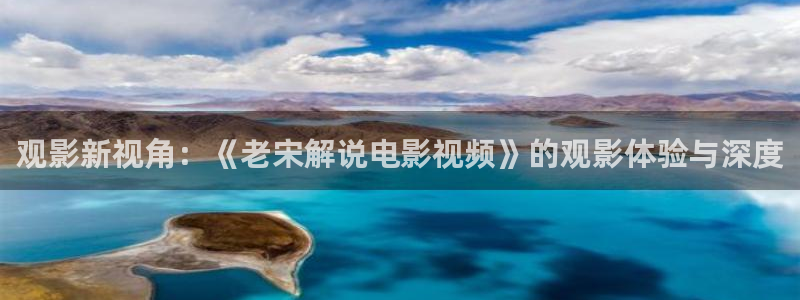 久久樱花影院