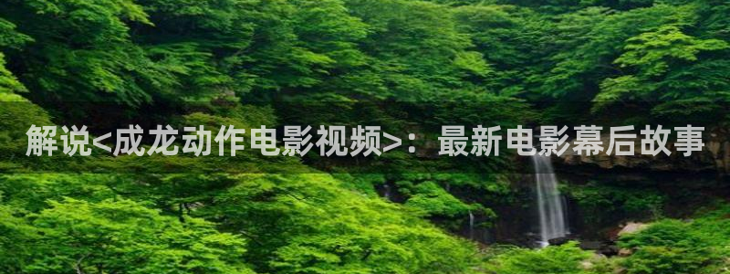 樱花影视免费看电视剧