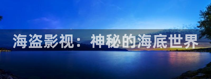 小樱花视频在线